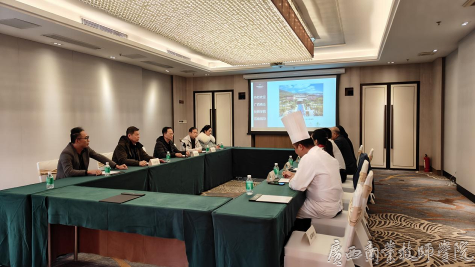 校企人才培养交流会.png