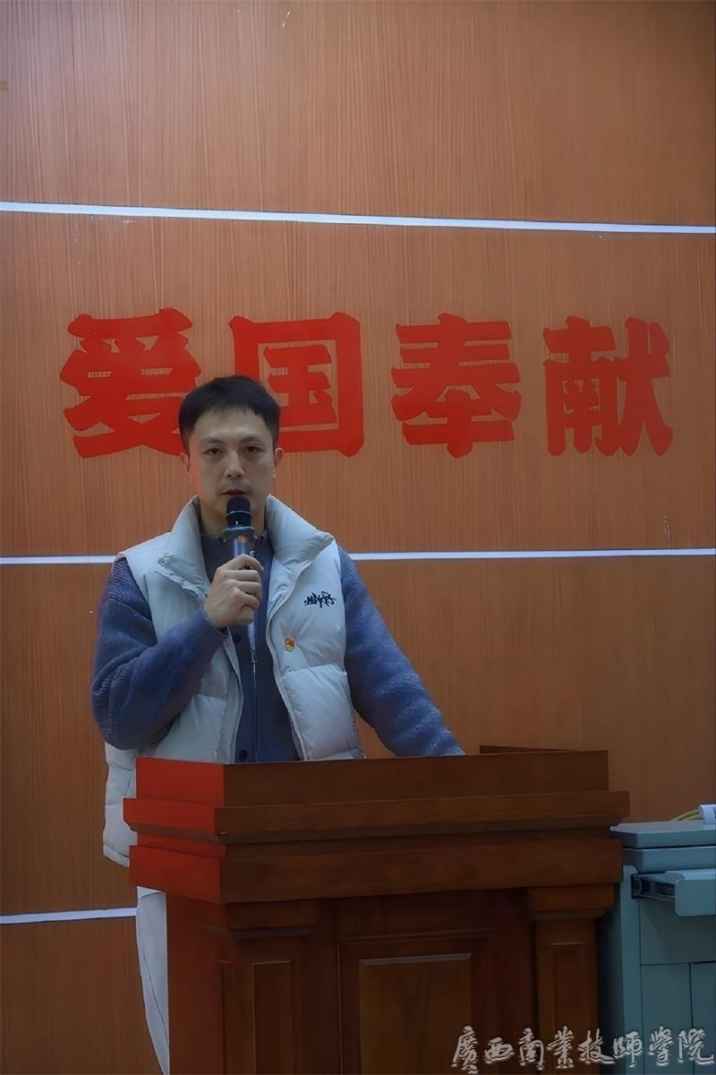 学院团委副书记陈栋老师致辞.jpg
